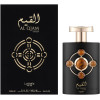 Al Qiam Gold 100 ml Lattafa — парфумована вода унісекс